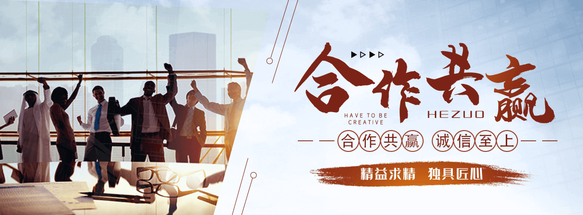 临沂海狮表演租赁